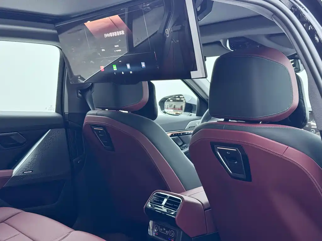 BMW i5 2025 eDrive 40L M Sports Package купить на сайте DeffCars