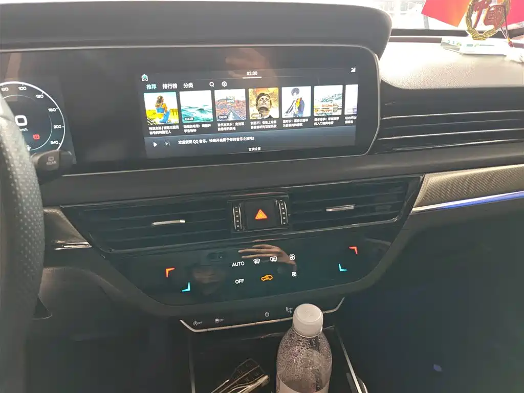 Hongqi HS5 2019 2.0T Zhilian Flagship Edition купить на сайте DeffCars
