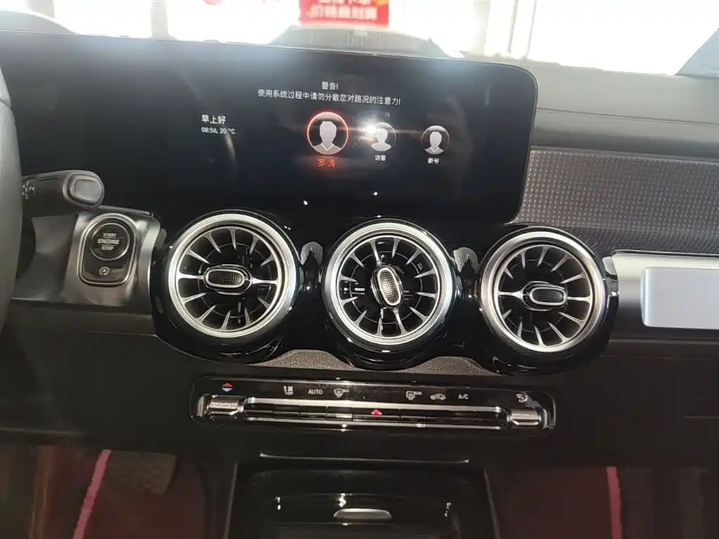 Mercedes-Benz GLB 2022 GLB 220 Fashion Model купить на сайте DeffCars