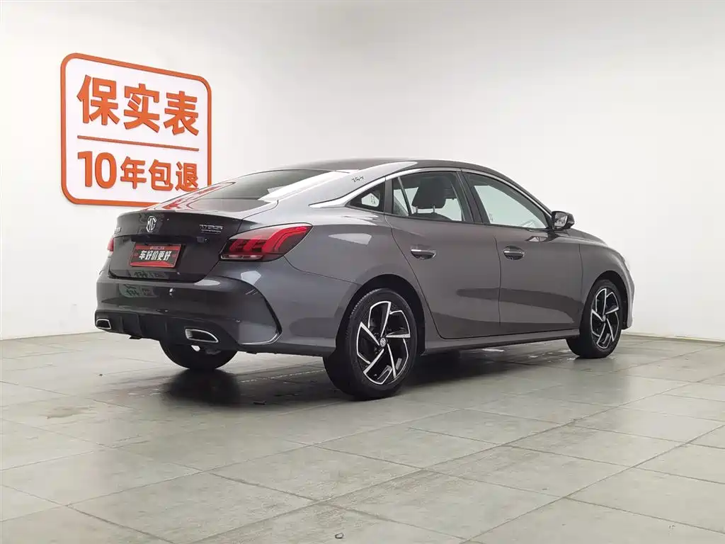 MG5 2021 300TGI DCT Green Luxury Edition купить на сайте DeffCars