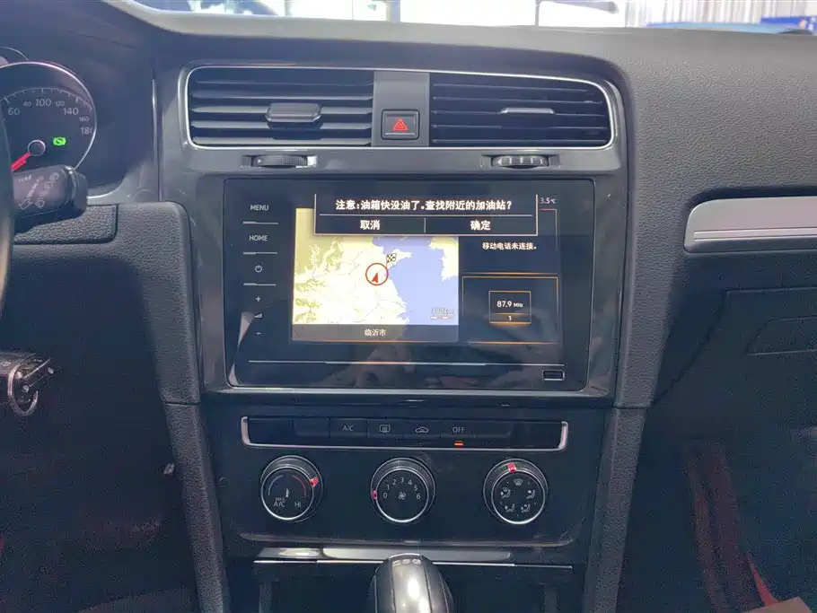 Golf 2020 280TSI DSG comfort model купить на сайте DeffCars