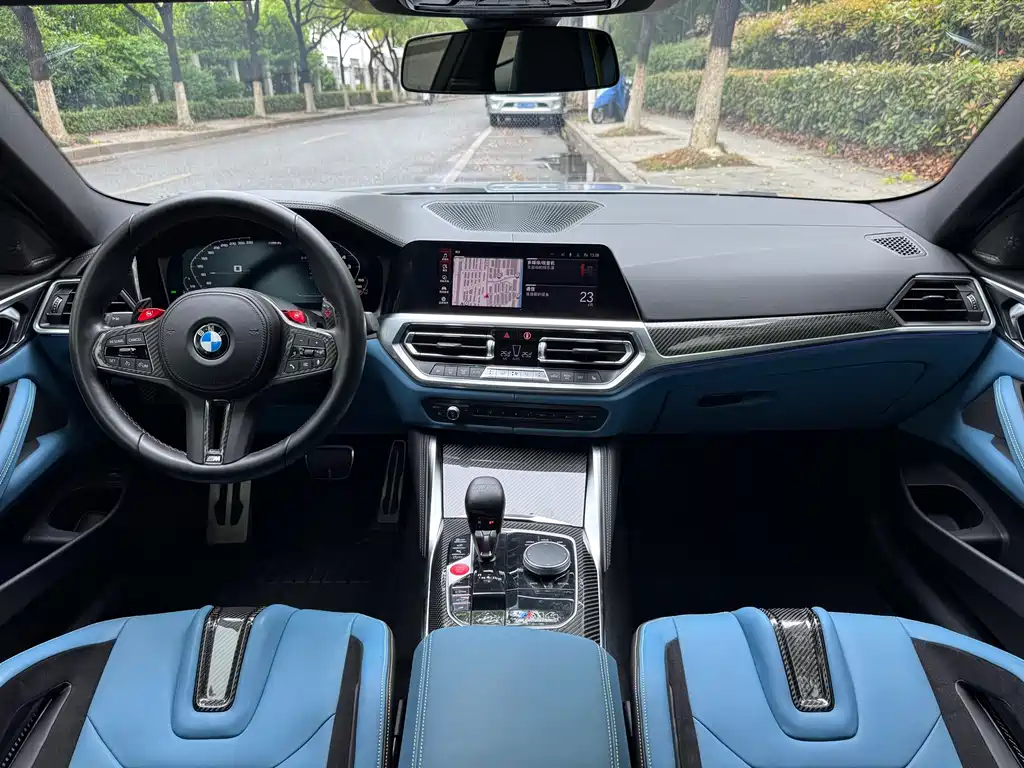 BMW M4 2022 M4 Coupe Thunder Edition купить на сайте DeffCars