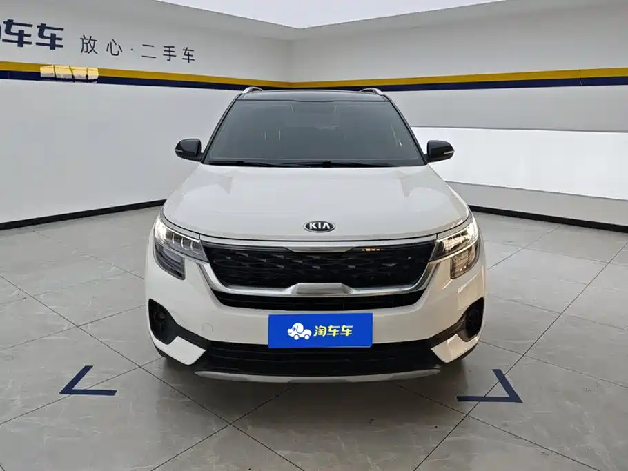 KX3 Propao 2021 1.5L CVT Trendy Edition купить на сайте DeffCars