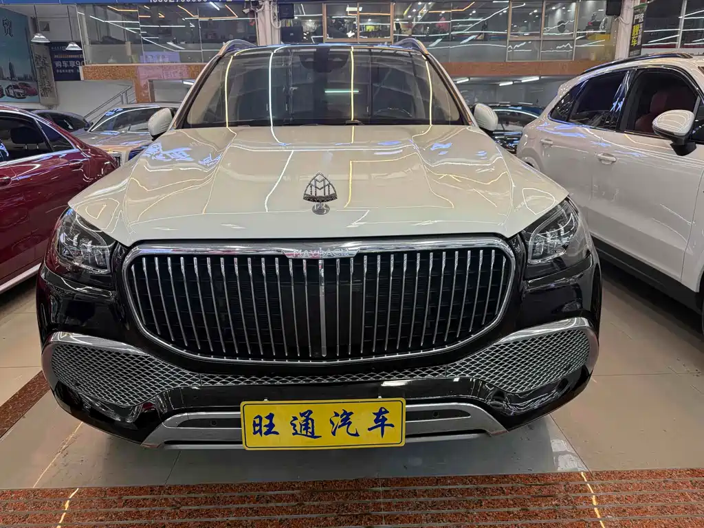 Maybach GLS 2021 GLS 600 4MATIC Gift Edition купить на сайте DeffCars