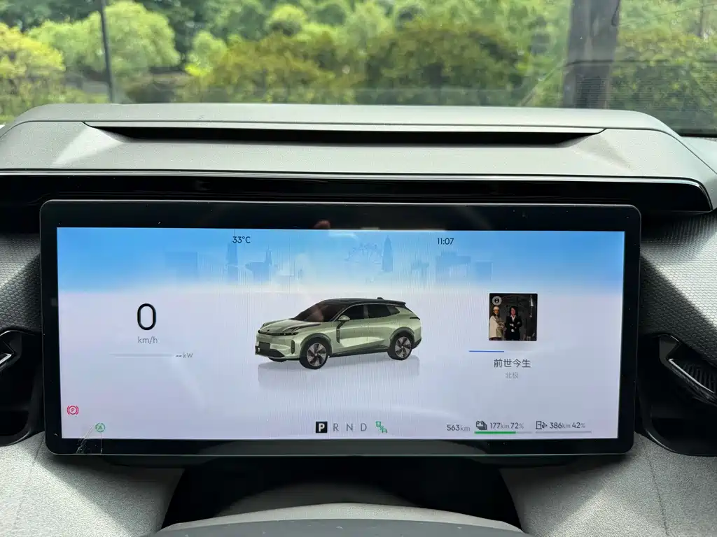 LINK CO 08 EM-P 2023 model 245km ultra-long battery life Halo купить на сайте DeffCars