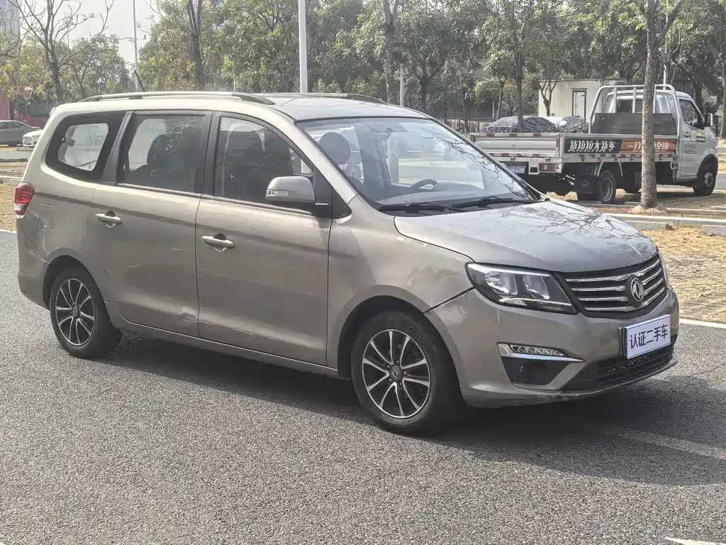 Fengxing S500 2016 1.5L manual comfort type купить на сайте DeffCars