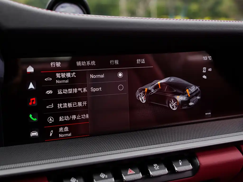 Porsche 911 2023 Carrera S 3.0T купить на сайте DeffCars