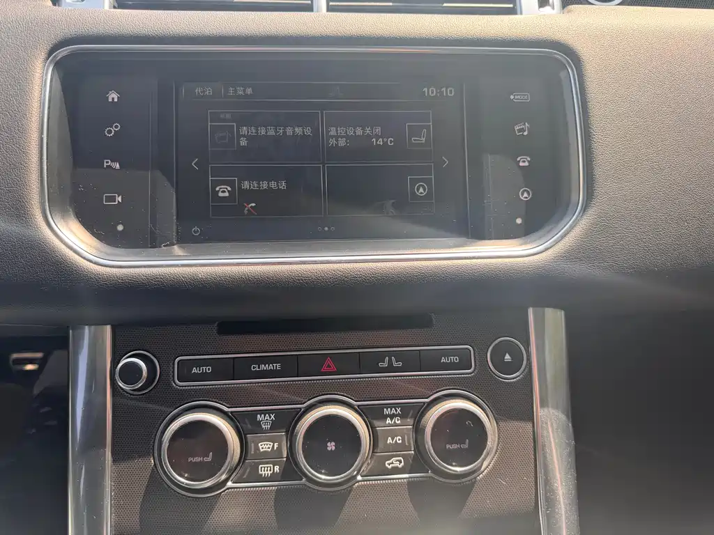 Range Rover Sport 2016 3.0 SC V6 HSE DYNAMIC купить на сайте DeffCars