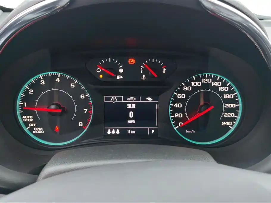 Malibu XL 2023 1.5T sharp version купить на сайте DeffCars