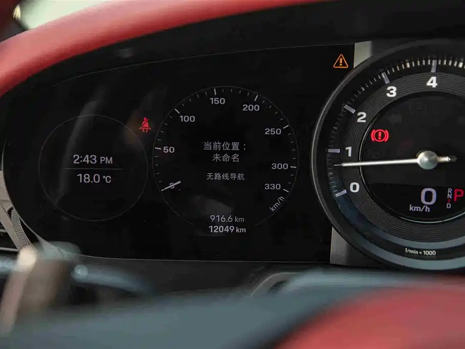 Porsche 911 2023 Carrera S 3.0T купить на сайте DeffCars