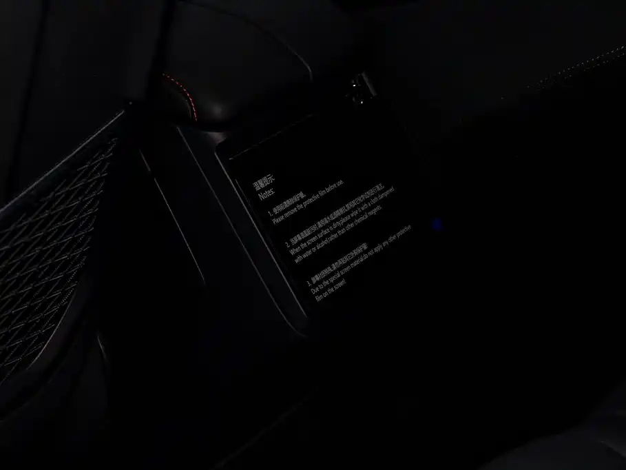 Jikrypton 001 2026 103 degree rear drive Max version купить на сайте DeffCars