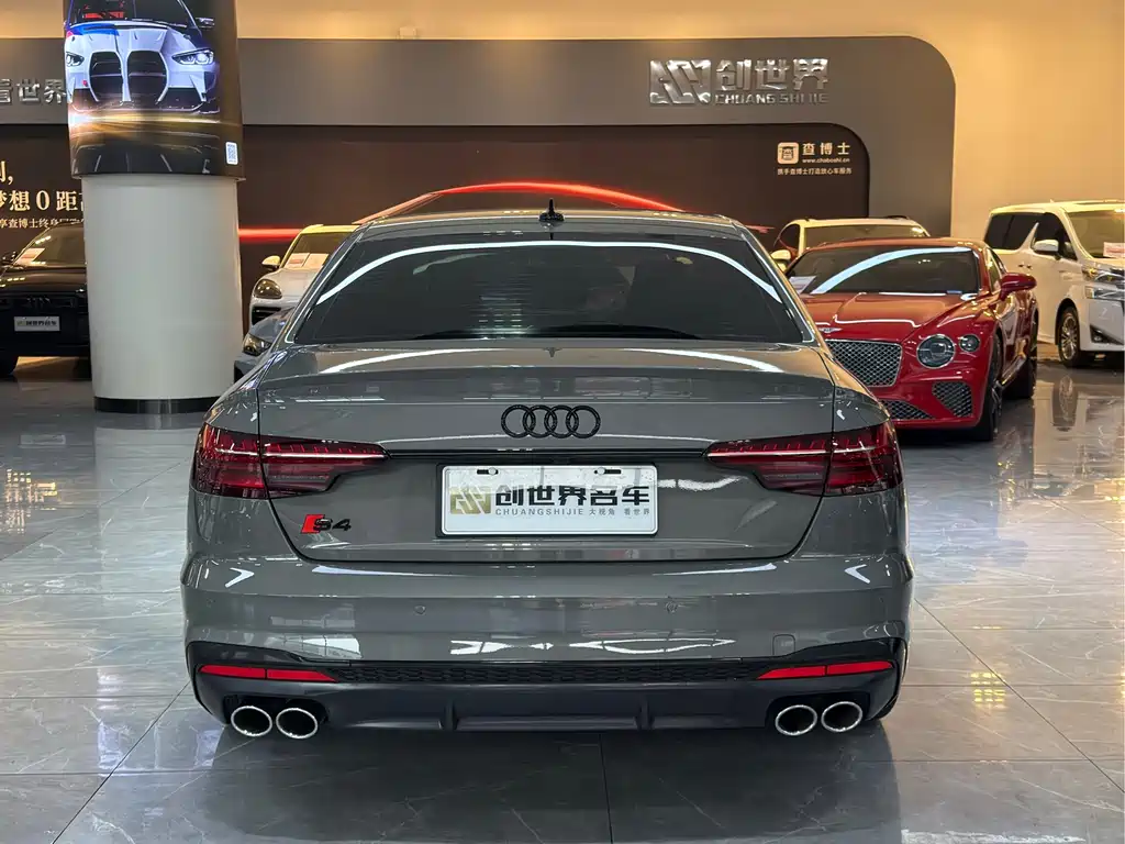 Audi S4 2024 S4 3.0TFSI купить на сайте DeffCars