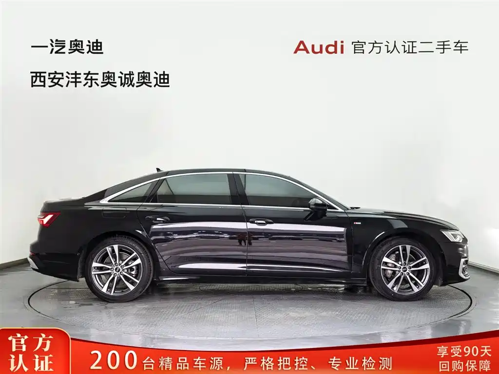 Audi A6L 2021 40 TFSI luxury and dynamic model купить на сайте DeffCars