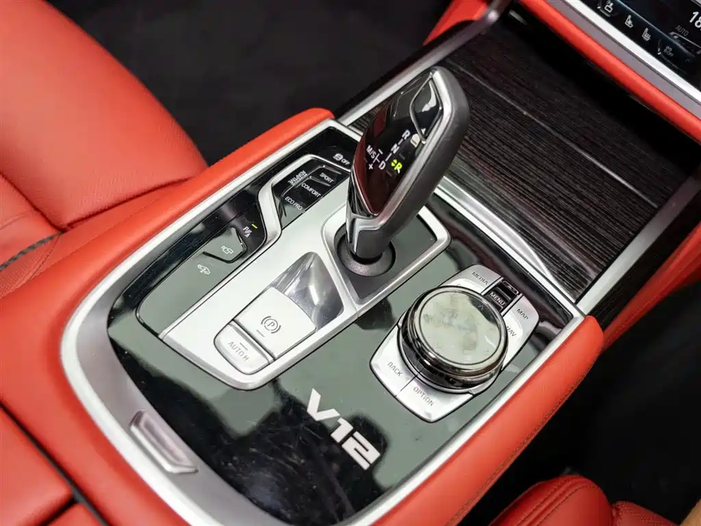 BMW 7 Series 2018 M760Li xDrive купить на сайте DeffCars