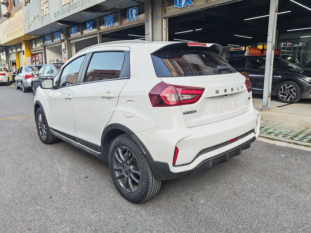 Vision X3 2021 PRO 1.5L CVT premium model купить на сайте DeffCars