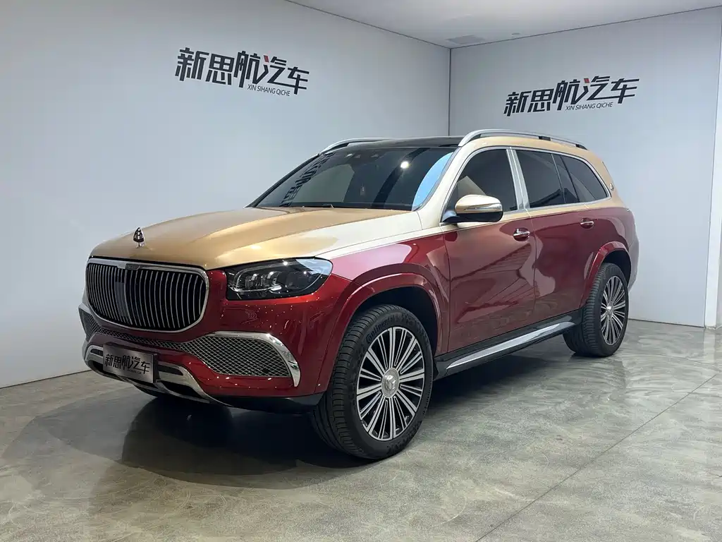 Maybach GLS 2022 GLS 480 4MATIC купить на сайте DeffCars