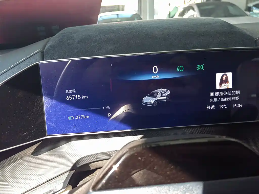 JiKrypton 001 2022 model long endurance dual motor WE version купить на сайте DeffCars