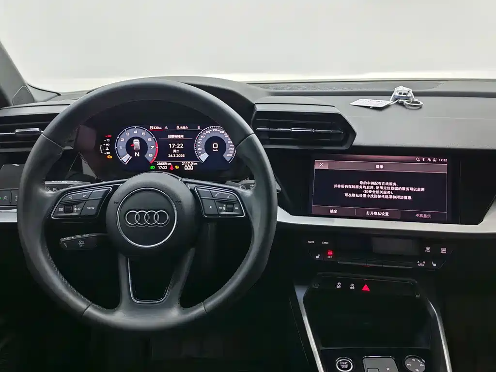 Audi A3 2021 Sportback 35 TFSI aggressive sports model купить на сайте DeffCars