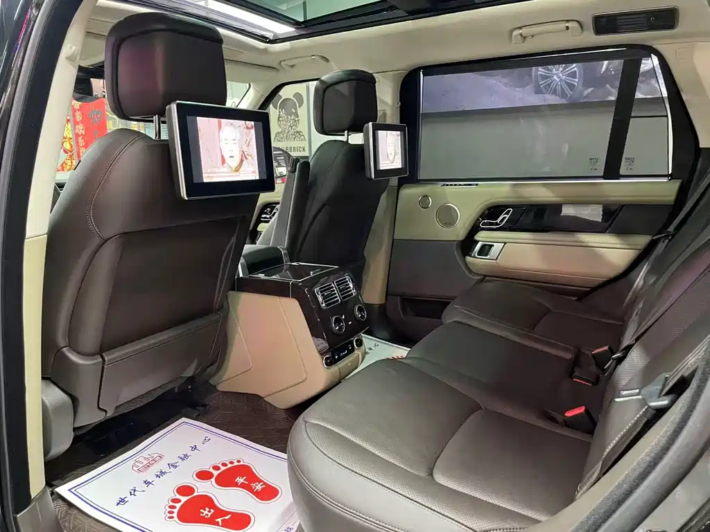 Range Rover 2020 3.0 L6 Legend Extended Edition купить на сайте DeffCars