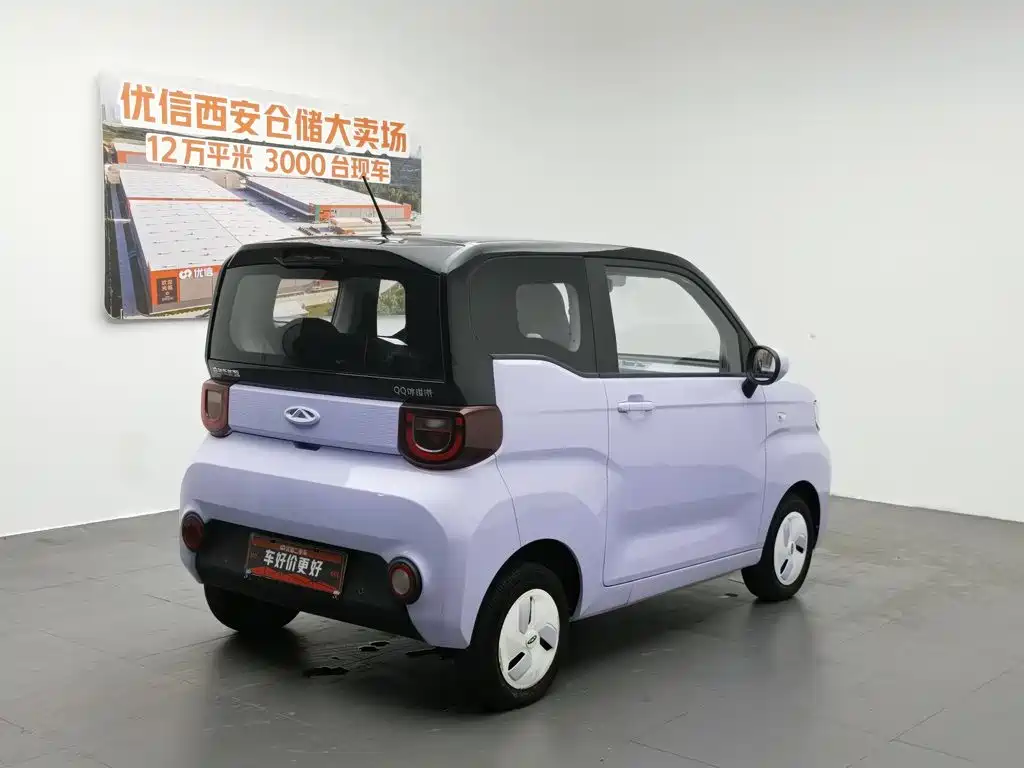 QQ Ice Cream 2022 Model 120km Cone Lithium Iron Phosphate купить на сайте DeffCars