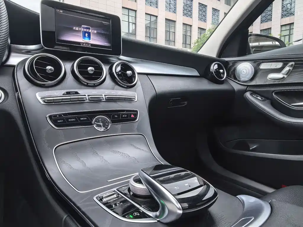 Mercedes-Benz C-Class 2018 C 200 L Sports Edition Achievements Special Edition купить на сайте DeffCars