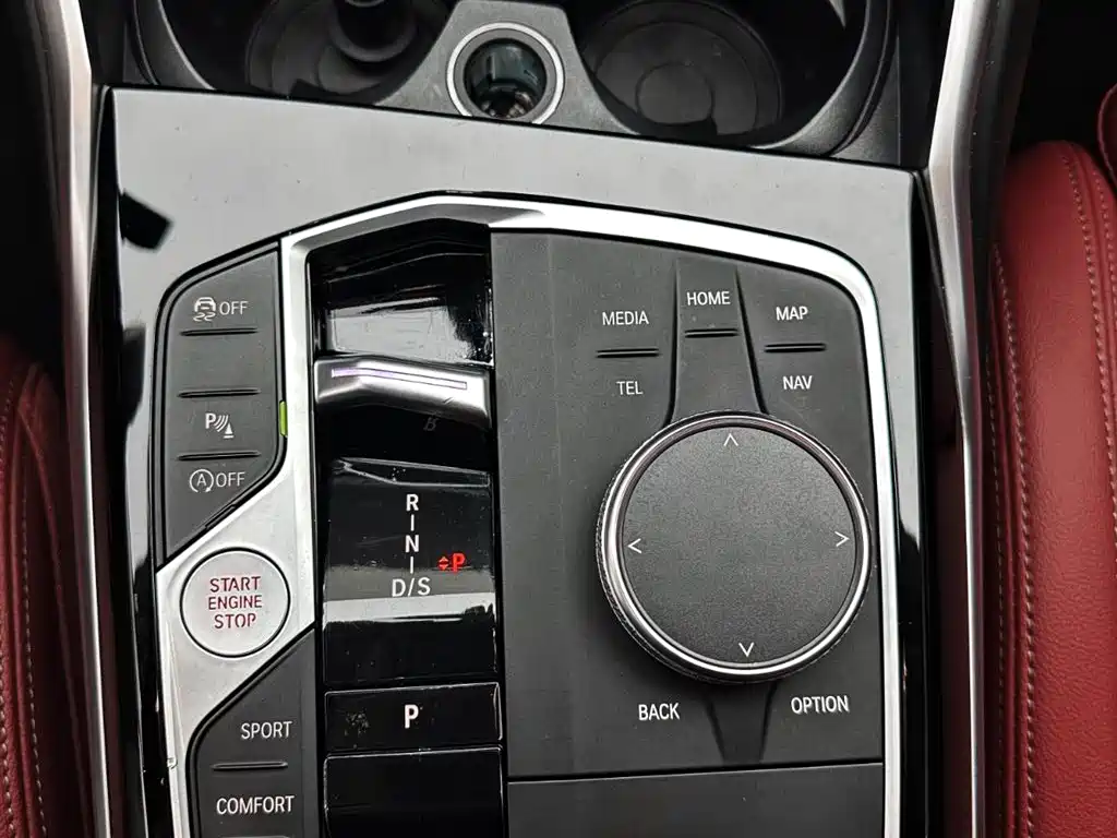 BMW 3 Series 2023 320Li M Sports Package купить на сайте DeffCars