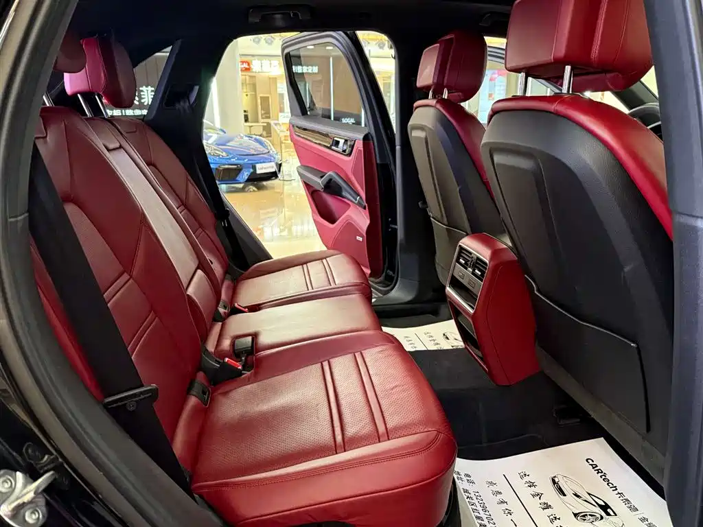 Cayenne 2023 Cayenne 3.0T купить на сайте DeffCars