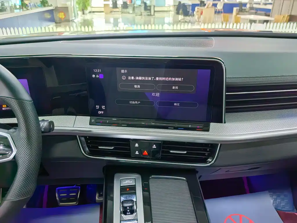 Lanxun 2024 380TSI four-wheel drive R-Line cruise version купить на сайте DeffCars