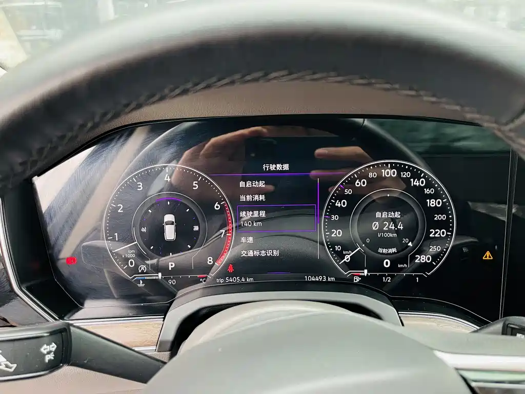 Touareg 2021 3.0TSI Ruixiang Edition Obsidian Sports Package купить на сайте DeffCars