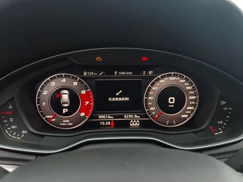 Audi Q5L 2018 40 TFSI enjoys fashionable style, National VI купить на сайте DeffCars