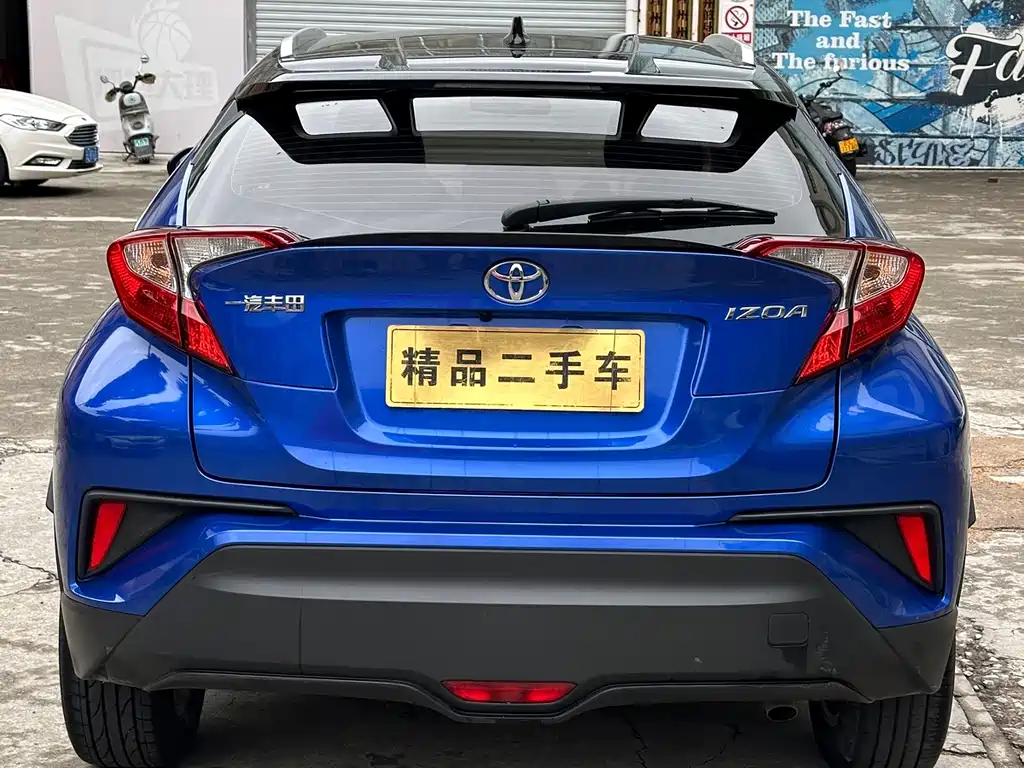 Izoa (C-HR) 2021 2.0L Yixing Edition купить на сайте DeffCars