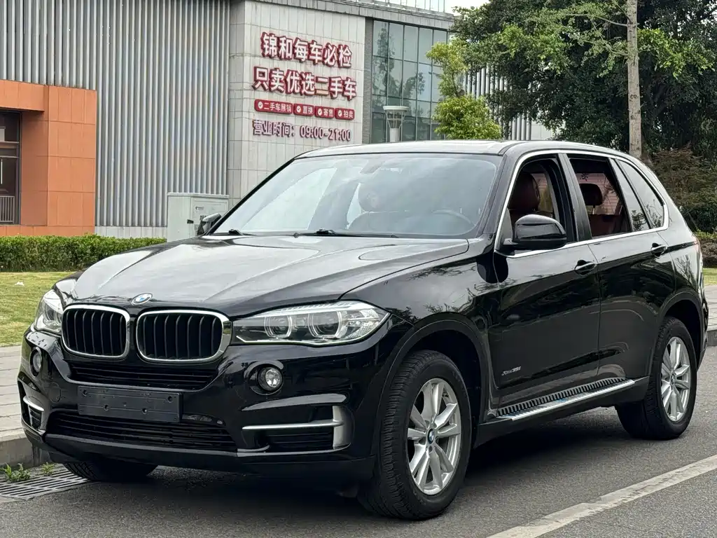 BMW X5 imported 2017 xDrive35i elegant model купить на сайте DeffCars