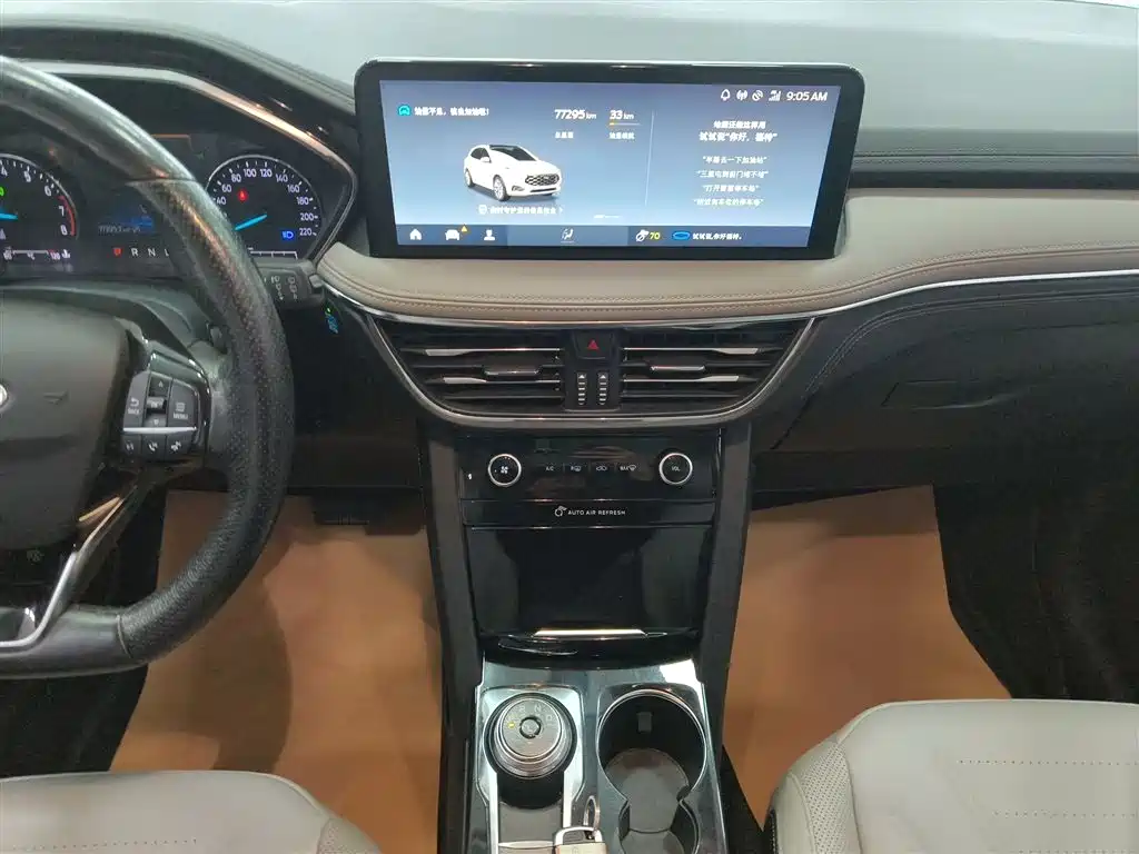Ruiji 2020 EcoBoost 245 two-wheel drive Yaoxiang model купить на сайте DeffCars