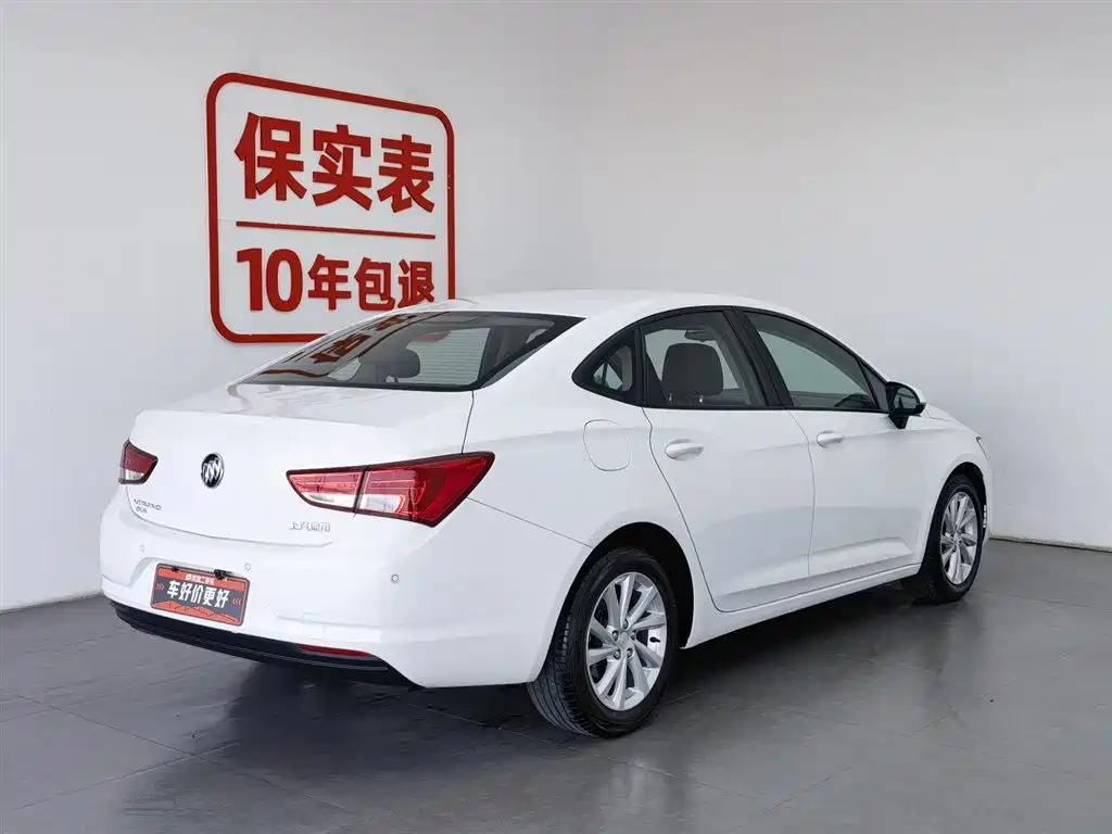 Weilan 2018 Sedan 15S Automatic Leading Type купить на сайте DeffCars