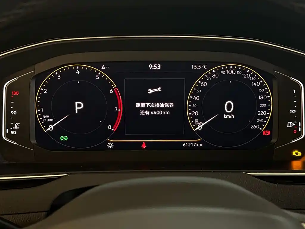 Magotan 2020 330TSI DSG luxury model купить на сайте DeffCars