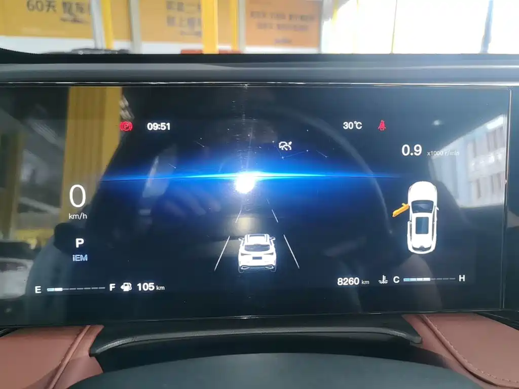 Changan X5 PLUS 2026 second generation 1.5T Excellence PRO купить на сайте DeffCars