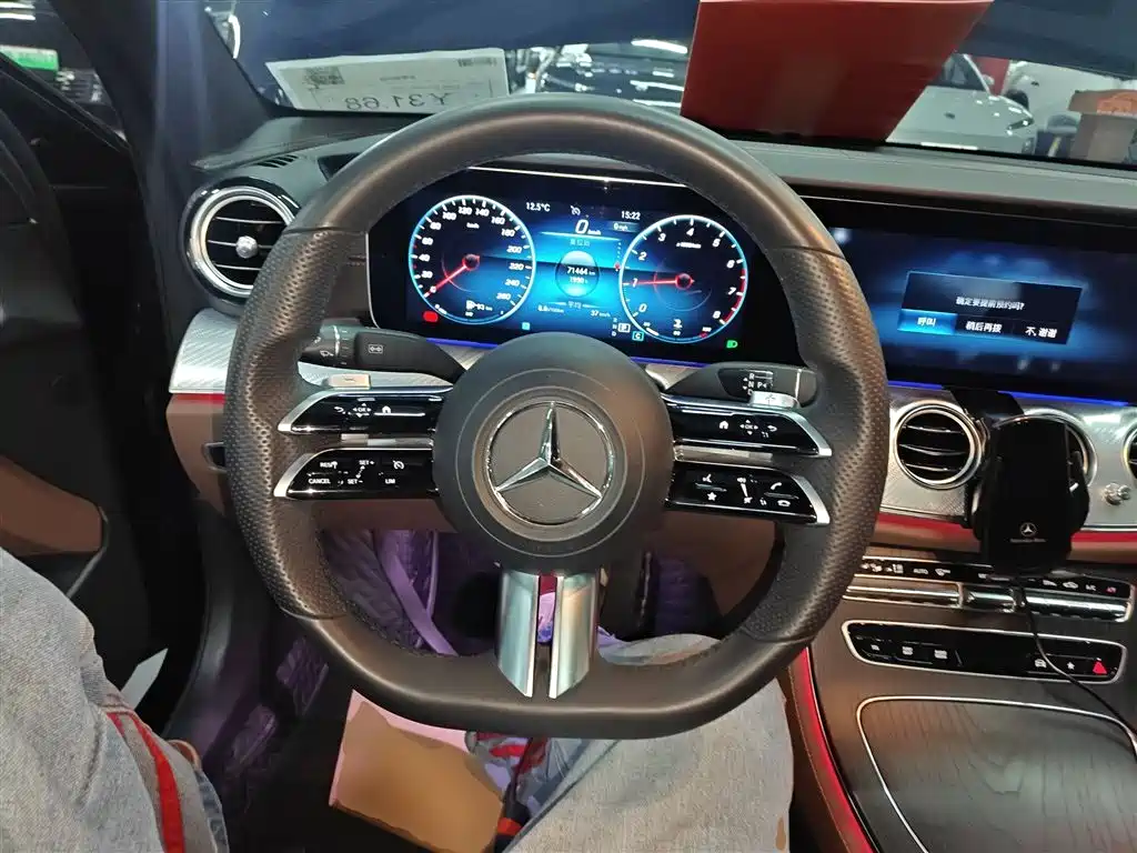 Mercedes-Benz E-Class 2022 Model Three E 300 L Sports Luxury Model купить на сайте DeffCars