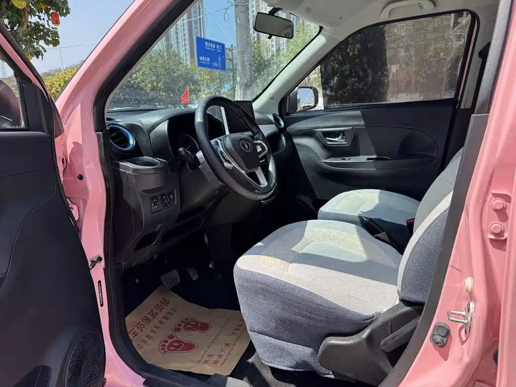 Lingbao BOX 2021 Breast Cover Series Cai Wenji Edition купить на сайте DeffCars