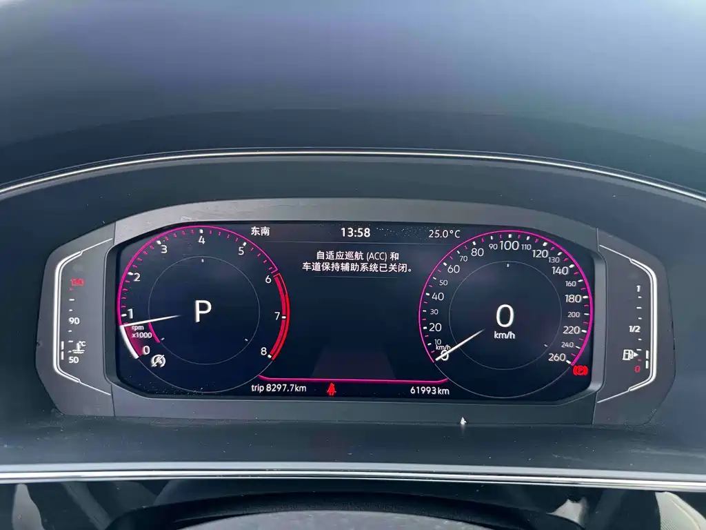 Passat 2022 330TSI Starry Sky Deluxe Edition купить на сайте DeffCars