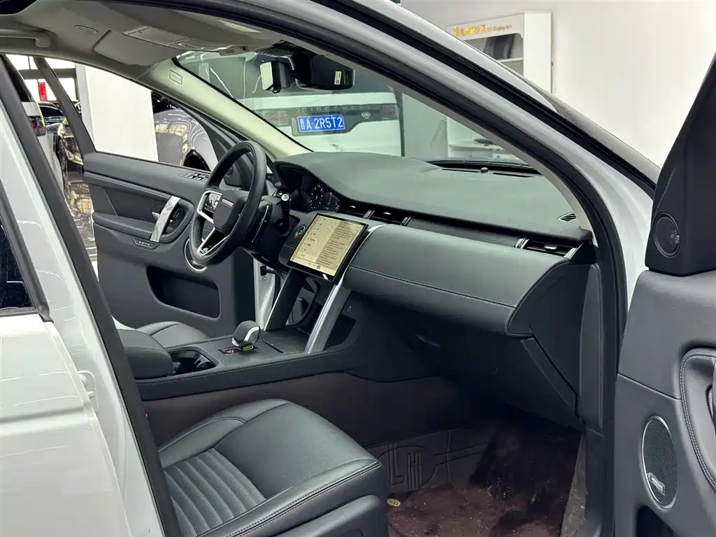 Discovery Sport 2024 Luxury Customized Edition купить на сайте DeffCars