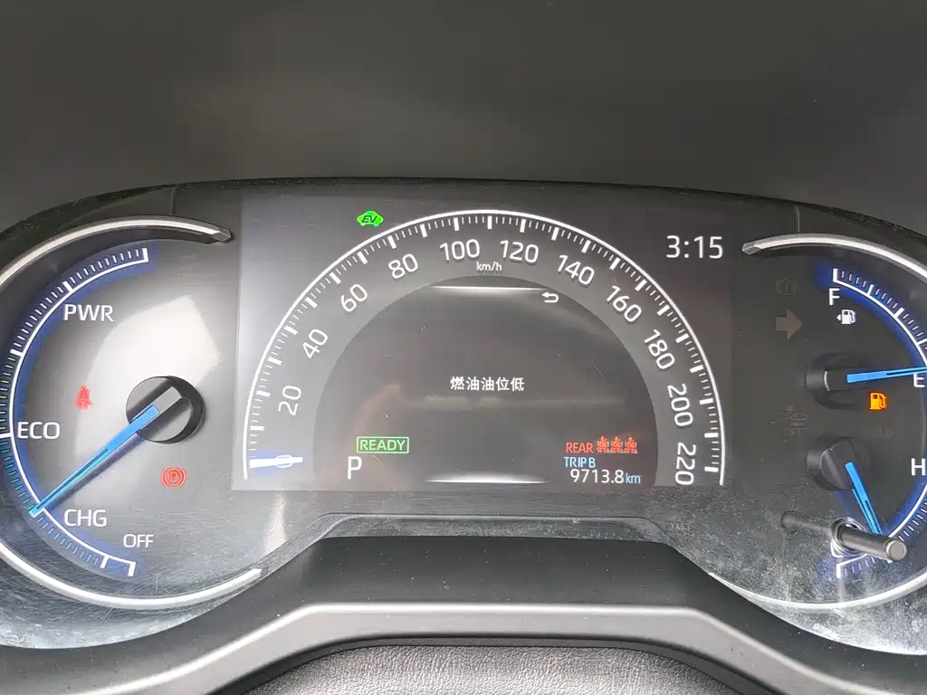 RAV4 Rongfang 2020 Dual Engine 2.5L E-CVT Two-wheel Drive Elite Edition купить на сайте DeffCars