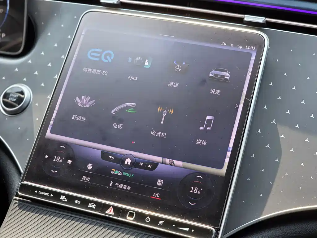 Mercedes-Benz EQE 2022 350 Model Special Edition купить на сайте DeffCars