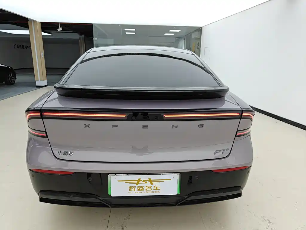 Xpeng P7+ 2024 Long Battery Life Max купить на сайте DeffCars