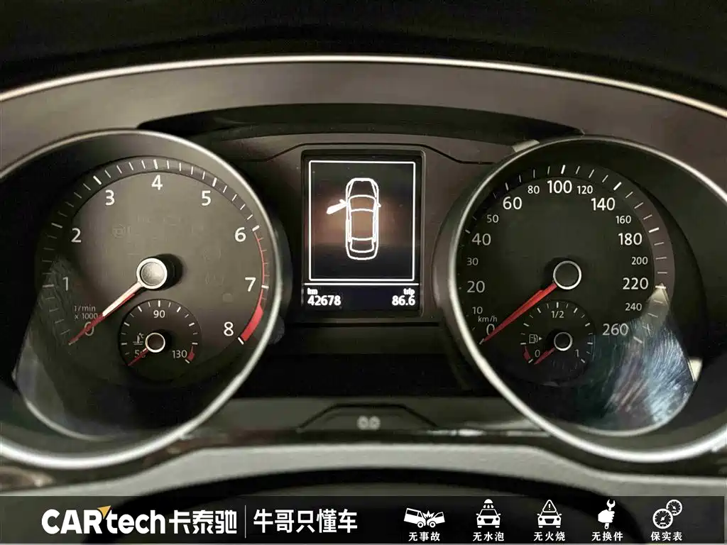 Magotan 2019 330TSI DSG luxury model National V купить на сайте DeffCars