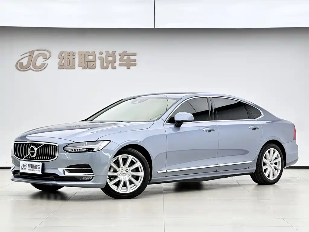 Volvo S90 2020 T5 Zhiyi Luxury Edition купить на сайте DeffCars
