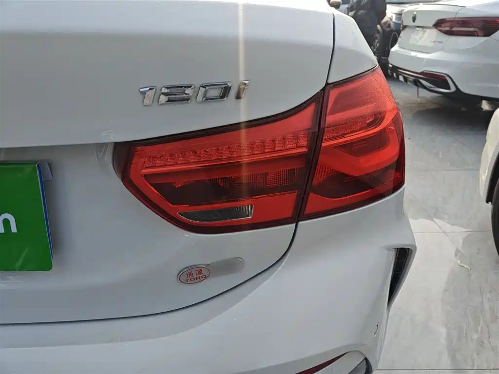BMW 1 Series 2020 120i M Sports Package купить на сайте DeffCars