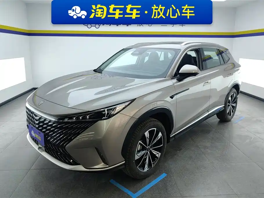 Roewe RX5 New Energy 2023 eRX5 Super Hybrid Superior Edition купить на сайте DeffCars