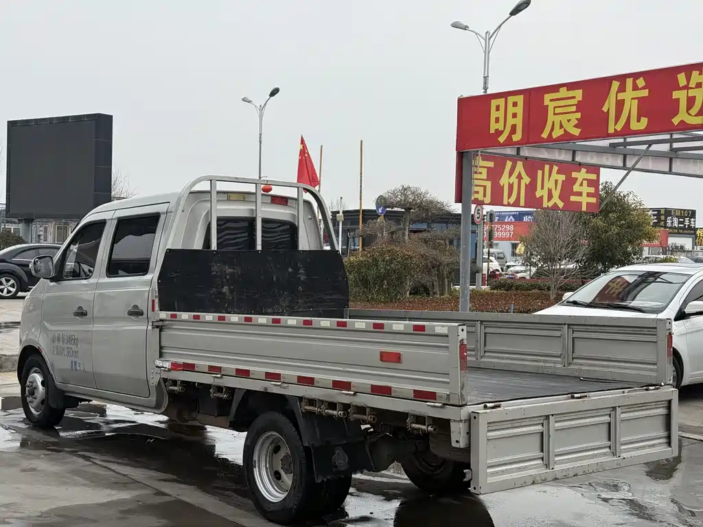 Chuangwang X1 2018 1.5L comfortable double-row rear double-wheel standard cargo box DK15C купить на сайте DeffCars