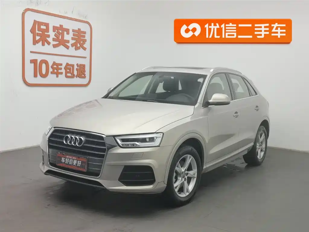 Audi Q3 2018 30th Anniversary Model 30 TFSI Fashion Model купить на сайте DeffCars