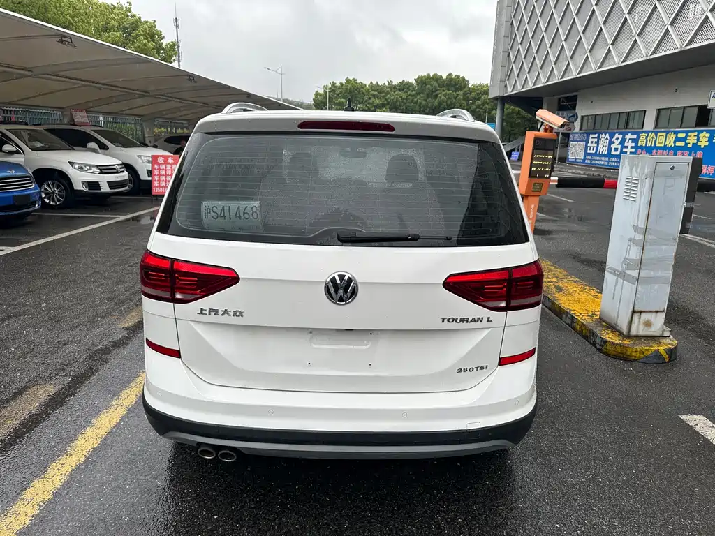 Touran 2021 Touran L 280TSI DSG expansion version 7 seats купить на сайте DeffCars